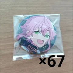 あんさんぶるスターズ あんスタ 姫宮桃李 ファンミ FMT缶バッジ 3点