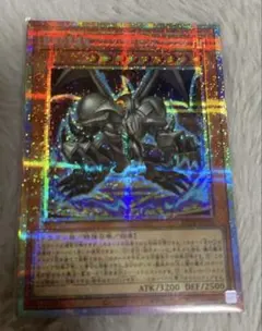 遊戯王 D-HERO ディアボリックガイ 25th シークレット クオシク - メルカリ