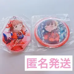 佐久間まゆ バッジ まとめ バラ売り アイドルマスターシンデレラガールズ 佐久間まゆ 缶バッジ 3個セット