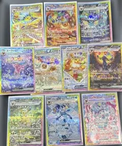 2025年最新】ポケカ ブイズ sarの人気アイテム - メルカリ