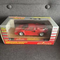 Item thumbnail for item 68d7acfb-57e9-43c9-88d1-a7bca3c2c4dd