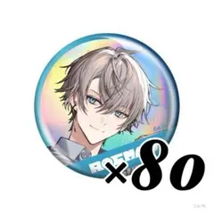 2026年最新】甲斐田晴 缶バッジの人気アイテム - メルカリ