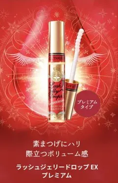 ROLA.様 リクエスト 3点 まとめ商品