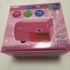 debika 電動えんぴつけずり V-05 ピンク　新品未使用のサムネイル