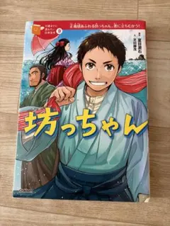 kuma_chan様 リクエスト 2点 まとめ商品