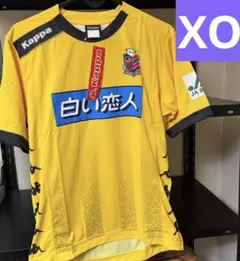カイザー・チーフス ユニフォーム Kappa 新品未使用 M ユニフォーム 新品 Kaizer Chiefs カイザーチーフス ユニフォーム Mサイズ - メルカリ