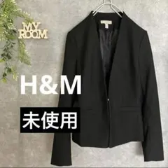 H&M ジャケット ブラック 黒 就活 入学 卒園 卒業 葬式 レディース 冠婚