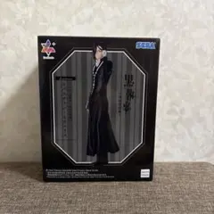 黒執事-寄宿学校編- セバスチャン・ミカエリス フィギュア