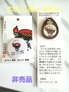 2026年最新】螺鈿 鏡台の人気アイテム - メルカリ