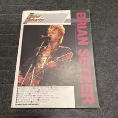 brian setzer ギタースコア