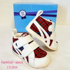 ファミリア×アシックス　コラボ　ベビースニーカー　シューズ　13.0㎝