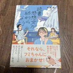 Item thumbnail for item 04bd586a-e6a7-42d2-858d-a1330b6dc5a5