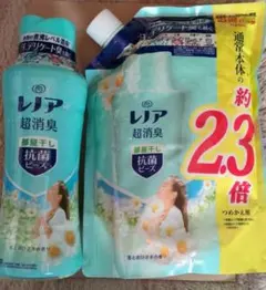 Item thumbnail for item 44c746de-6107-4f75-9555-cc0d35acab4b