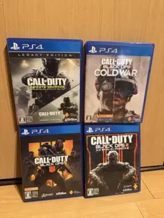 PS4 コールオブデューティ　ゲーム4本セット