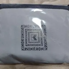 Item thumbnail for item 04740a0d-2af5-494e-a8d6-e0c62bd3037c