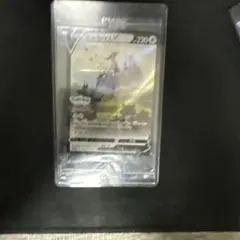 アルセウスVプロモ