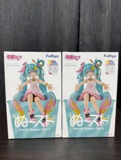 ぬーどるストッパーフィギュアー10th Anniversaryー初音ミク2セット