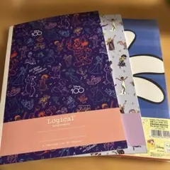 Disney Logical ノート 7冊セット