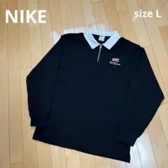 【美品】NIKE ナイキ ブラック ラガーシャツ ジップアップ トレーナー L