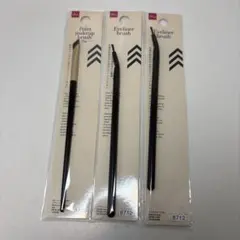 ダイソー　Point Makeup Brush & Eyeliner Brushのサムネイル