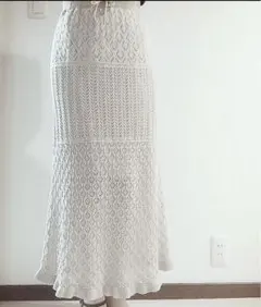 鍵あみ ニット ロングマキシ丈 スカート