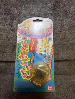 新種発見！！たまごっち　スケルトン　イエロー