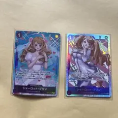 シャーロット・プリン　SRパラレル＆SR