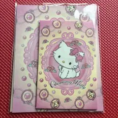 Charmmy Kitty メモ帳 便箋 セット サンリオ