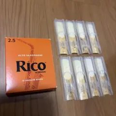 当時物 アルトサックス リード RICO STYLE V 3 1／2 - メルカリ