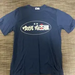 Item thumbnail for item 5c149d26-5bc7-404d-8f7c-a3b2f8a2be20