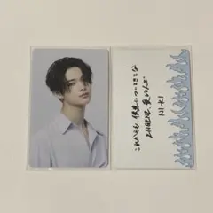 ENHYPEN ニキ WALK THE LINE 大阪 メッセージカード