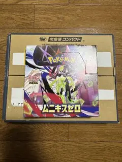 ポケモンカードゲーム ムニキスゼロ 未開封　シュリンクなし　店舗購入品