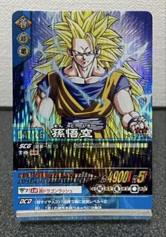 2026年最新】ドラゴンボール カードダス 悟空の人気アイテム - メルカリ