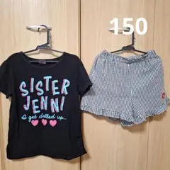 ジェニィ　150　Tシャツ　ショートパンツ　２点セット