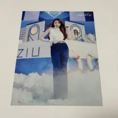 NiziU マヤ Light it Up ラントレ