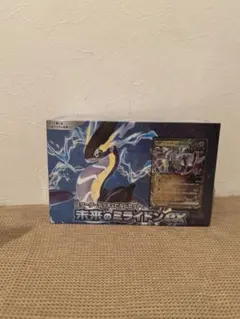 スカーレット&バイオレット　未来のミライドンex スターターデッキ&ビルドセット