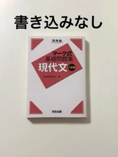 Item thumbnail for item 16699807-8b0c-415f-9580-9b5e8ce04cfc