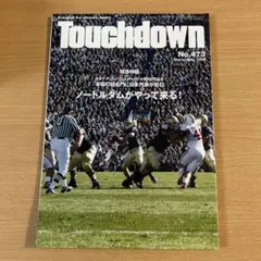 2026年最新】touchdown 雑誌の人気アイテム - メルカリ