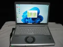 希少16GBメモリ/CF-SV9/Office2024+SSD256(457)のサムネイル