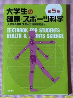 Item thumbnail for item 9d1c7ce5-25c0-4ba5-b7ee-893e274ad8c7