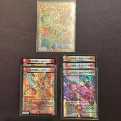 パーフェクトイグニッション　レッドゾーンZ　シークレット 2025年最新】レッドゾーンZの人気アイテム - メルカリ