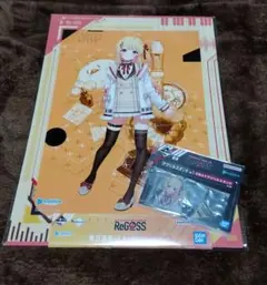 一番くじ hololive DEV_IS ReGLOSS 音乃瀬奏