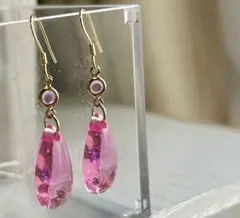 Item thumbnail for item f1809f92-b337-468c-b735-60fb717db92c