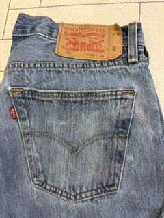 リーバイス　501　ストレートジーンズ　デニムパンツ　古着　ライトブルー