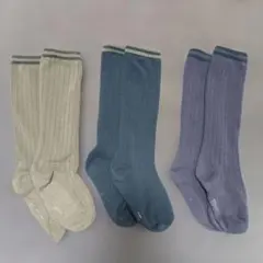 15cm〜20cm　膝丈　子ども　ハイソックス