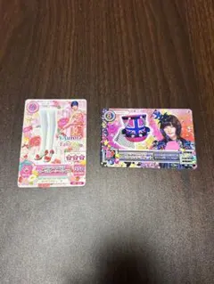 アイカツカード ぱるるコラボ 2枚セット
