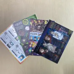 ジャンプ付録　呪術廻戦　値下げ中