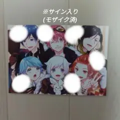 いれいす ファミマプリントレア