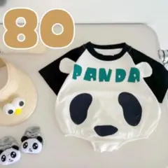 80パンダロンパース　夏　半袖　可愛い　お洒落　韓国　トップス