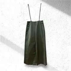 ヤマダヤ　RADIATE ラディエイト　サスペンダー ワイドパンツ
